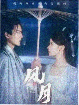 天堂影院在线资讯